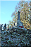 NN1627 : War memorial at Dalmally Bridge by Steven Brown