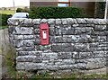 Maesmynis School House, Victorian Post Box