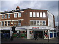 Tooting Tesco Express