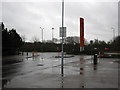 Imperial Park entrance on a wet day