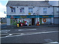 G2604 : Foxford: O'Hara's Supermarket, Main Street by Pamela Norrington