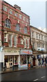 Clock and watch shop, Stow Hill, Newport