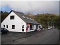 Post Office, gallery and shop, Gairloch