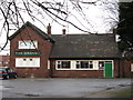 The Grange public house on Grange Road, Hull