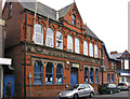 Goole - Conservative Club