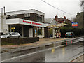 Petrol Station, Pound Lane, Burley