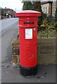 Edward VII Postbox - Batley Road