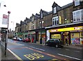 Mossley Post Office