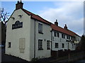 The Bay Horse, Hutton Rudby