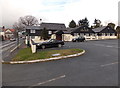 The Gate at Llanfrechfa