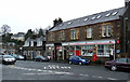 Dunblane Post Office