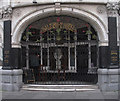 Main entrance, "The Salisbury", Harringay