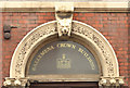 Doorway and fanlight detail, Ballymena