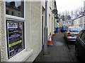 Footpath along Campsie Avenue, Omagh