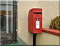 Letter box, Harryville, Ballymena