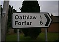 Forfar Sign At Justinhaugh