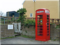 Defibrillator phone box, Terling