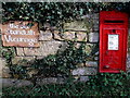 Old Standish Vicarage postbox, Little Haresfield