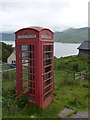 Bracara: the telephone box