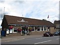 Crowborough Town Hall, The Broadway, TN6