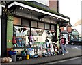 Benefactors, hardware store, Crowborough (2)