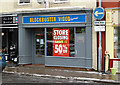 Closing down sale at Blockbuster Video, Bank Street, Galashiels