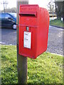 TL1217 : East Hyde Postbox by Geographer