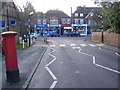 Sun Lane, Harpenden & Sun Lane Postbox