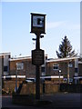 TL1313 : The Skew Bridge Public House sign by Geographer