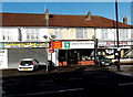 African Textile Boutique, Bristol