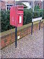 West Common Way Postbox & West Common Way sign