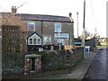 The Old Village Shop, Edmondbyers (2)