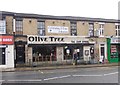 Olive Tree Greek Restaurant - Harrogate Road