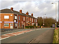 Liverpool Road/Garswood Road Junction, Pewfall