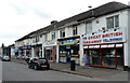 Kingshill Road shops, Dursley