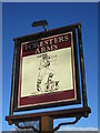 The Foresters Arms, West Sleekburn