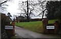 Entrance to West Claydon Estate