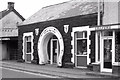 J1486 : The Horseshoe Shop, Antrim (1981) by Albert Bridge