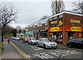 Shopping parade in Penn, Wolverhampton