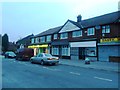 Parade of shops - Keswick Road