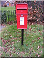 TM4461 : Aldeburgh Road Postbox by Geographer
