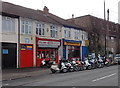 Kellaway Motor Cycles Ltd, Bristol