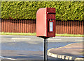 Letter box, Ballysally, Coleraine