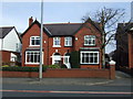 House on Wigan Lane