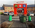ST4288 : Entrance to the main buildings at Magor Services by Jaggery