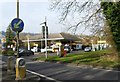 Shell service station, Buckland, Surrey