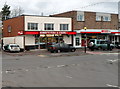 ST5392 : Kibby's Fish & Chips, Bulwark, Chepstow by Jaggery