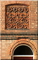 Clay relief panel and door arch, Coffee Tavern, Old Square, Warwick