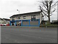 Post office and shop, Strathroy Estate