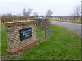 Entrance to Oakington Business Park